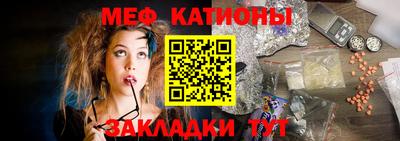 ECSTASY Кинель