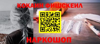 ECSTASY Кинель
