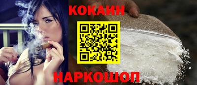 бутират Кингисепп