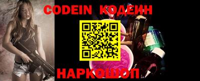 ECSTASY Кинель