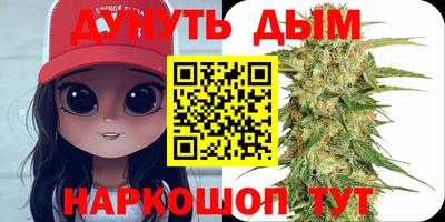 мет Кимры