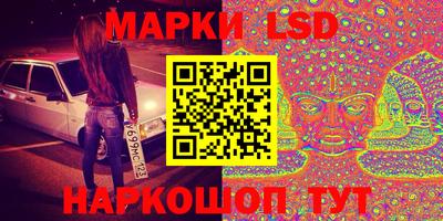 мет Кимры