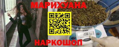 мет Кимры