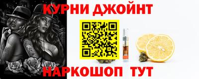 бутират Кингисепп