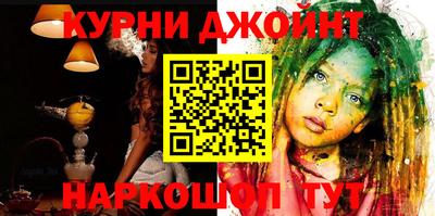 ECSTASY Кинель