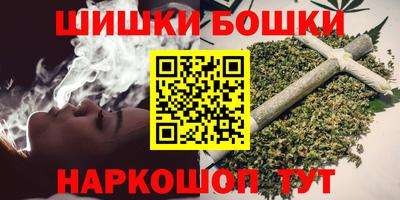 ECSTASY Кинель