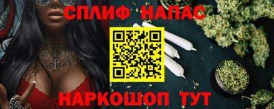 мет Кимры
