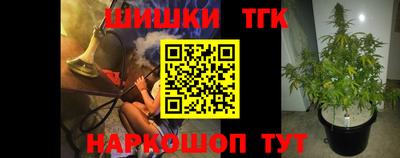 мет Кимры