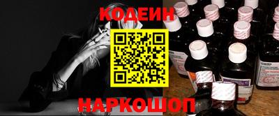 мет Кимры