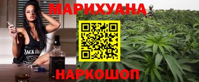 бутират Кингисепп