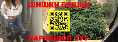 мет Кимры