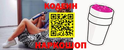 ECSTASY Кинель