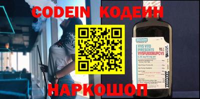мет Кимры