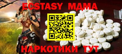 мет Кимры
