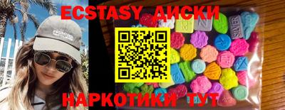 мет Кимры