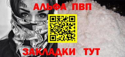 мет Кимры