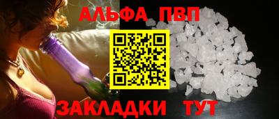 мет Кимры