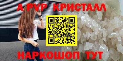 мет Кимры