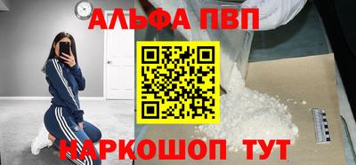 мет Кимры