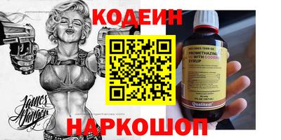ECSTASY Кинель