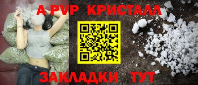 мет Кимры