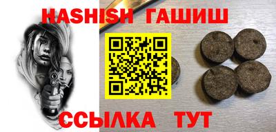 ECSTASY Кинель