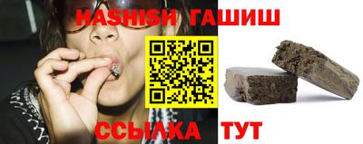 мет Кимры