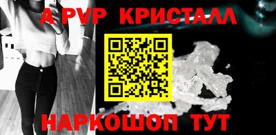 мет Кимры